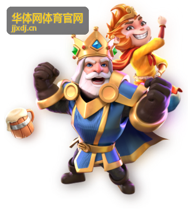华体网体育官网赛事直播栏目中的焦点比赛现场封面图
